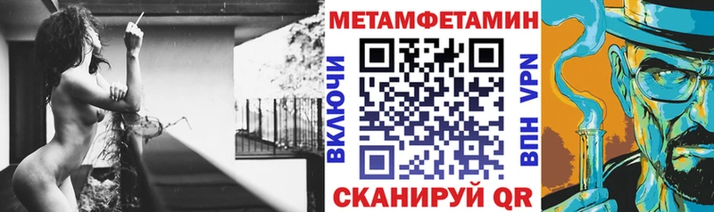 АМФ 97%  сколько стоит  Кувандык 