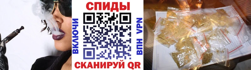 БУТИРАТ бутандиол  сколько стоит  Кувандык 