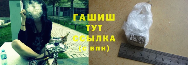 скорость Балабаново