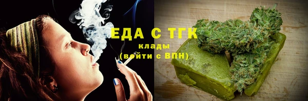 a pvp Баксан