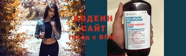 a pvp Баксан