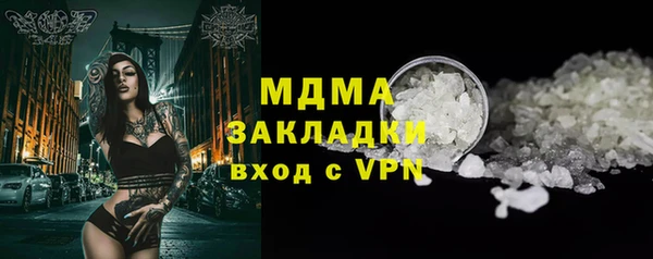 a pvp Баксан