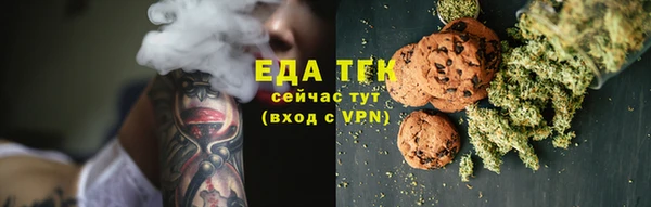 a pvp Баксан