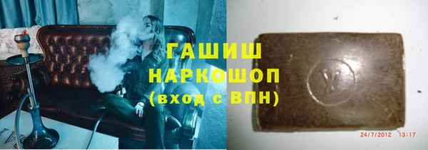 скорость Балабаново