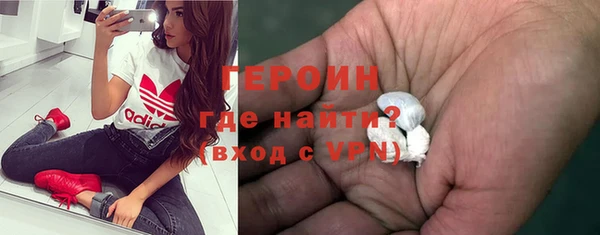 скорость Балабаново