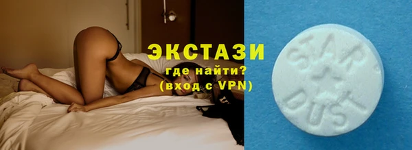 скорость Балабаново