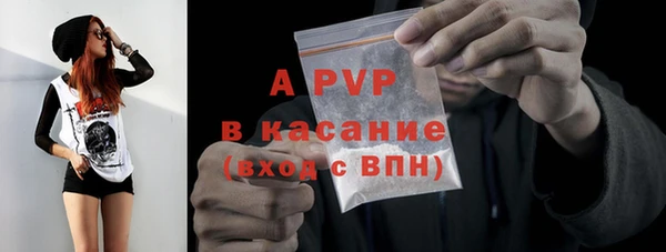 скорость Балабаново