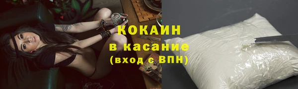 скорость Балабаново