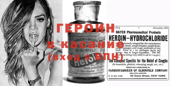 скорость Балабаново