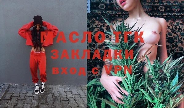 скорость Балабаново