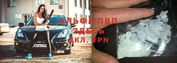 a pvp Баксан