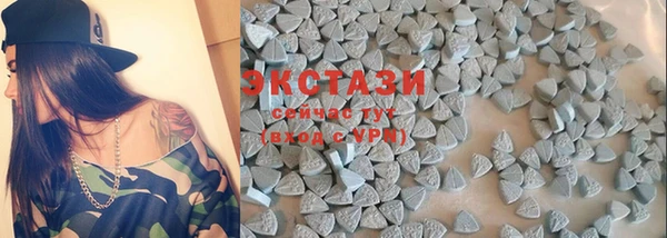 скорость Балабаново