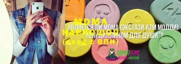 a pvp Баксан