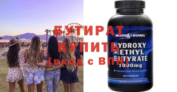 a pvp Баксан