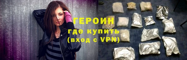 a pvp Баксан