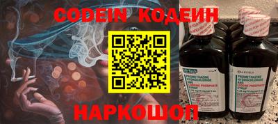 твердый Кимры