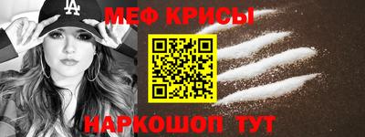 ALPHA PVP Кинель