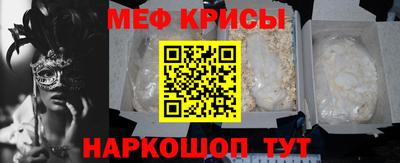 экстази Кандалакша