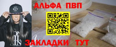 твердый Кимры