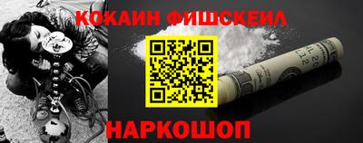 ALPHA-PVP Камышлов