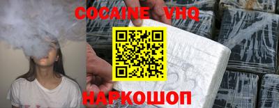 соль курить ск Кингисепп
