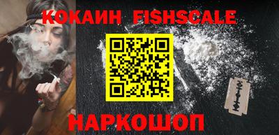 ALPHA PVP Кинель