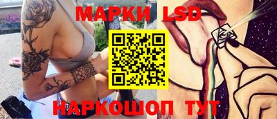 ALPHA-PVP Камышлов