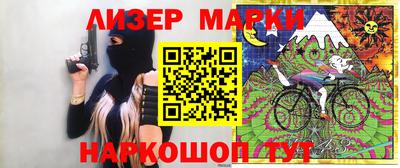 ALPHA-PVP Камышлов