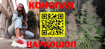 экстази Кандалакша