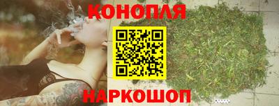 ALPHA PVP Кинель