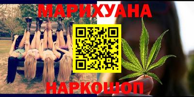 ALPHA-PVP Камышлов