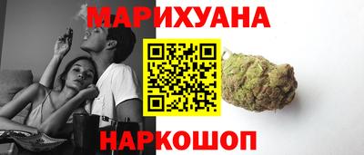 соль курить ск Кингисепп