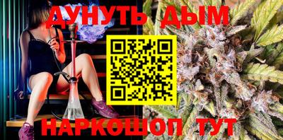 ALPHA-PVP Камышлов