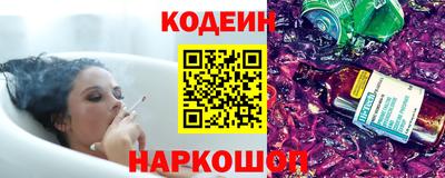 ALPHA-PVP Камышлов