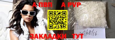 твердый Кимры