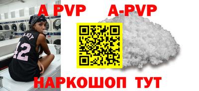 твердый Кимры