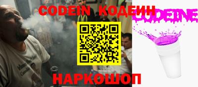 экстази Кандалакша