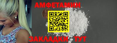 экстази Кандалакша