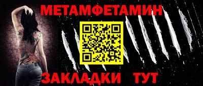 твердый Кимры