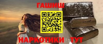 соль курить ск Кингисепп