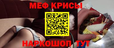 твердый Кимры