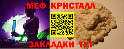 соль курить ск Кингисепп