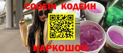 соль курить ск Кингисепп