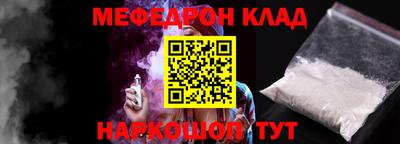 твердый Кимры