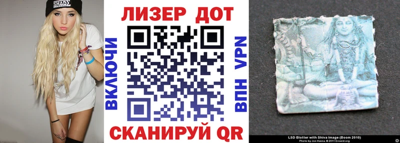 Марки NBOMe 1,5мг это Telegram Кувандык KRAKEN ССЫЛКА